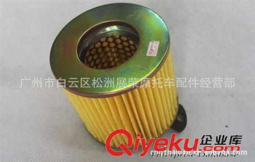 廠家大量供應(yīng)摩托車配件；12N7-4B水電池；歡迎訂購(gòu)