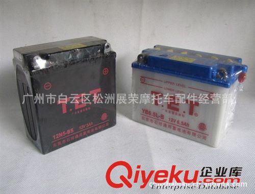 廠家大量供應(yīng)摩托車配件；12N7-4B水電池；歡迎訂購(gòu)原始圖片2