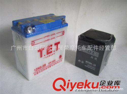 廠家大量供應(yīng)摩托車配件；12N7-4B水電池；歡迎訂購(gòu)原始圖片3