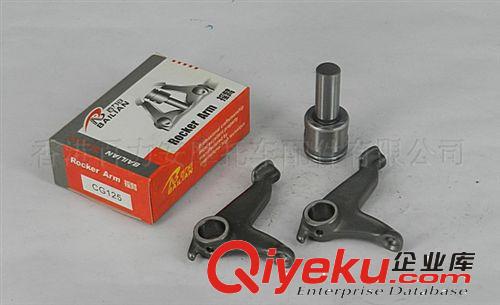 供應(yīng)廣州摩托車配件CG125氣門(mén)蓋  摩托車配件廠家