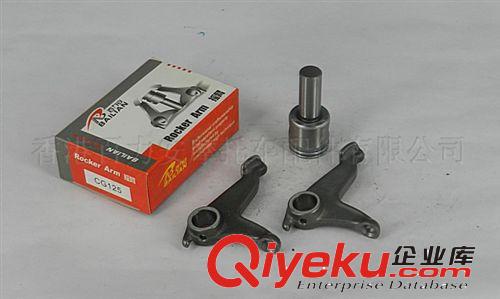熱銷摩托車全車配件CG125下?lián)u臂  廣州摩托車全配件批發(fā)原始圖片2