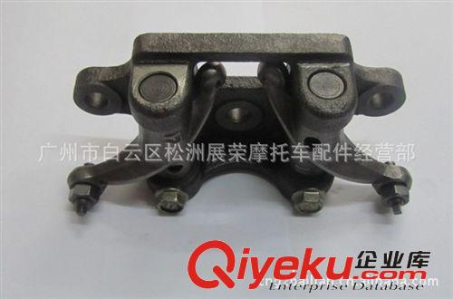 歡迎訂購本田CG125上搖臂 量大從優(yōu) 摩托車配件批發(fā) 廣州白云摩配原始圖片2