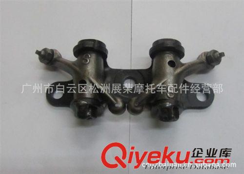 供應(yīng)高質(zhì)量本田摩托車配件CG125上搖臂 廣東白云區(qū)摩托車配件批發(fā)