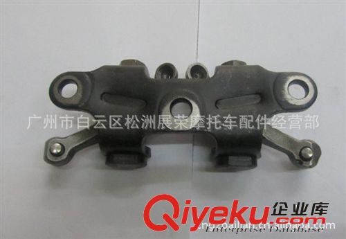 供應(yīng)高質(zhì)量本田摩托車配件CG125上搖臂 廣東白云區(qū)摩托車配件批發(fā)原始圖片2