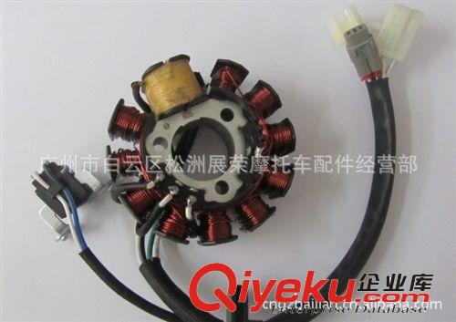 珠江摩托車ZJ125線圈  摩托車改裝配件 廣州摩托車零配件批發(fā)原始圖片2