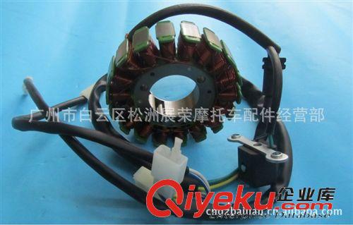熱銷鈴木王GS125 十八級線圈 摩托車配件批發(fā)  廣州白云摩配批發(fā)原始圖片2
