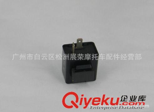供應(yīng)BABAJ閃光器 摩托車全配件公司 廣東白云區(qū)摩托車配件批發(fā)