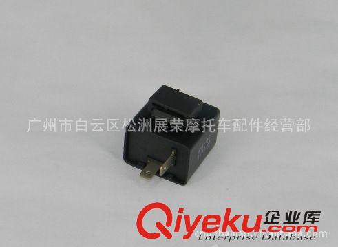 廠家供應摩托車配件CG125閃光器  摩托車全配件原始圖片2