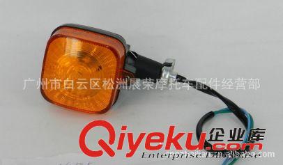 歡迎訂購CG125車頭燈  廣州摩托車全配件