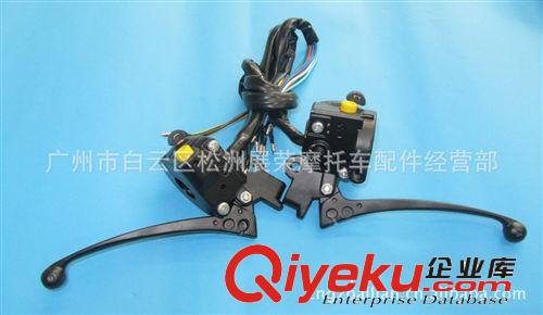 熱售CD70把座開關(guān) 摩托車配件批發(fā) 廣東廣州白云區(qū)摩托車配件