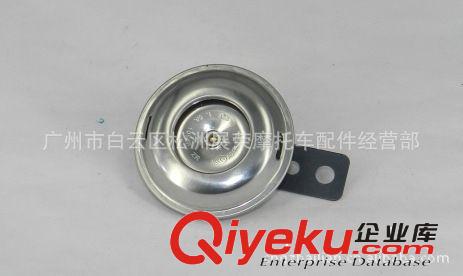 熱點(diǎn)銷售摩托車配件CG125全車線 摩托車配件廠家