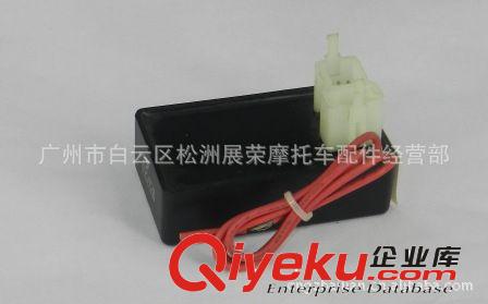 摩托車全配件CG125{wn}點火器  摩托車改裝配件點火器