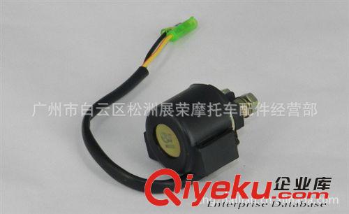 供應(yīng)摩托車全配件CG125繼電器  改裝摩托車配件