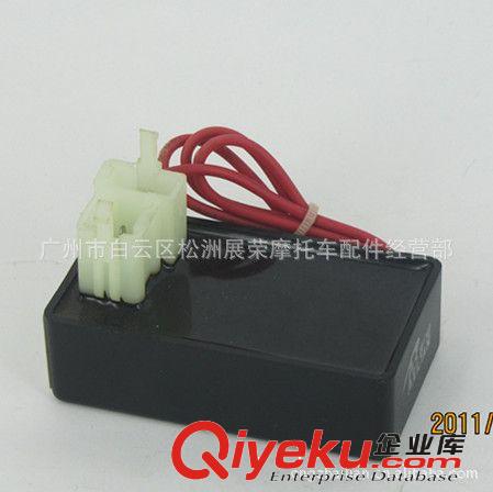 供應ZJ125 摩托車配件點火器 摩托車配件批發(fā)點火器原始圖片2