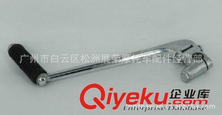 供應摩托車配件宗申越野制動器總成 廣州摩托車配件