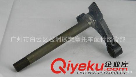 本田摩托車配件CG125方向柱  摩托車改裝配件原始圖片3