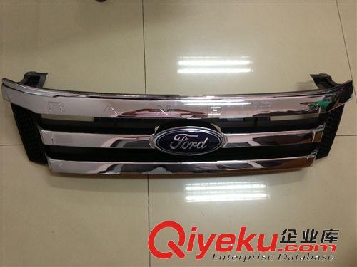 2012 ford ranger中網(wǎng)   福特RANGER中網(wǎng)   RANGER前杠 保險(xiǎn)杠