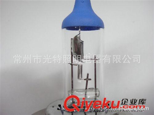 光特照明 現(xiàn)貨直銷HUIYI 精品H1汽車鹵素燈 汽車鹵素燈