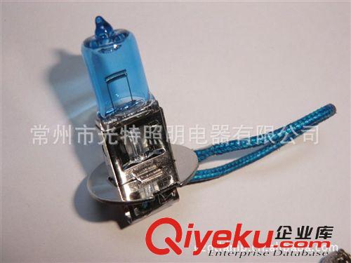 現(xiàn)貨直銷 精品冷凍H3燈泡 節(jié)電性能非常強 批發(fā)汽車燈泡原始圖片2