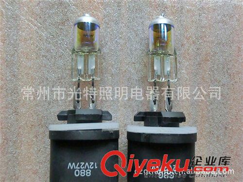 行業(yè)推薦 精品H11 汽車燈泡 發(fā)光效率高 優(yōu)質汽車燈泡原始圖片3