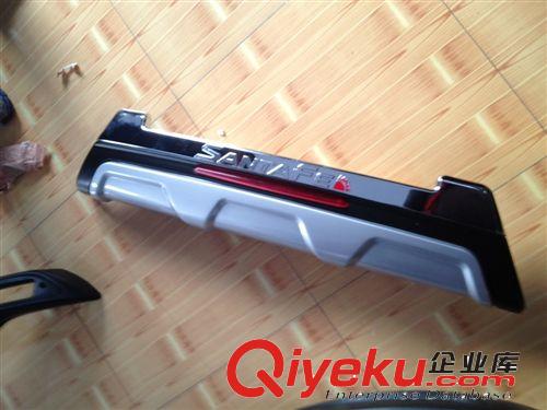 ix35護(hù)杠原始圖片2