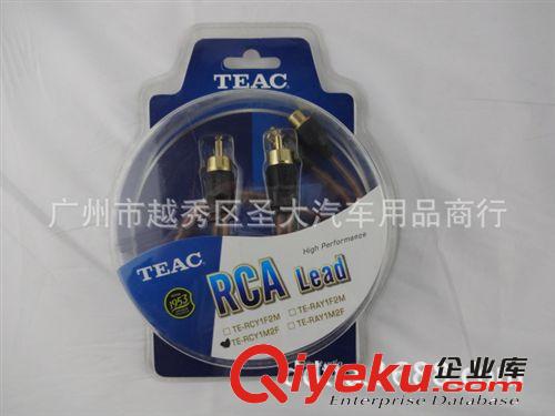 供應(yīng) TEAC {dy}  1母2公 TE-RAY1M2F 2條一盒  1分2線信號線