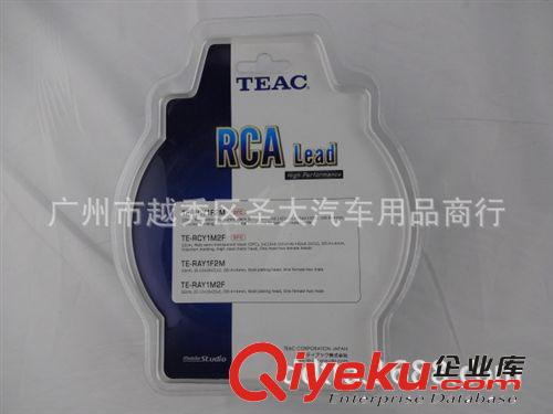 供應(yīng) TEAC {dy}  1母2公 TE-RAY1M2F 2條一盒  1分2線信號線