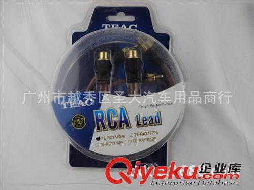 供應(yīng) TEAC {dy}  1公2母 TE-RAY1F2M  2條一盒  1分2線信號線