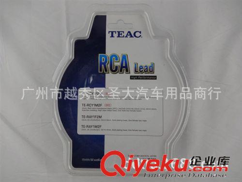 供應(yīng) TEAC {dy}  1公2母 TE-RAY1F2M  2條一盒  1分2線信號線