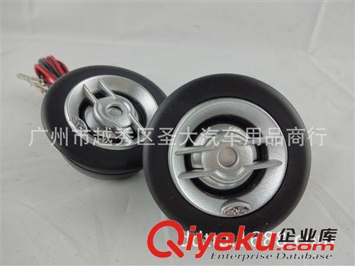 來福 ROCKFORD PIT高音 汽車音響高音頭原始圖片2