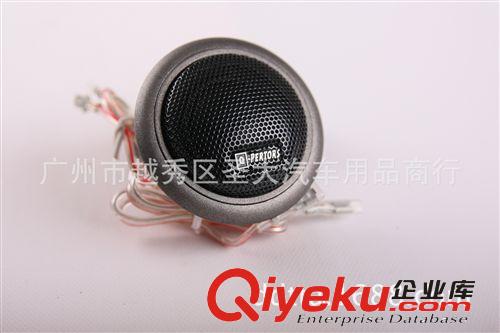 帕特斯 Qpertors 268高音 汽車音響高音 小喇叭原始圖片2
