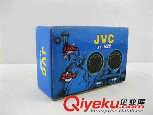 汽車音響高音喇叭  JVC XS-H28 1.5寸高音喇叭原始圖片2