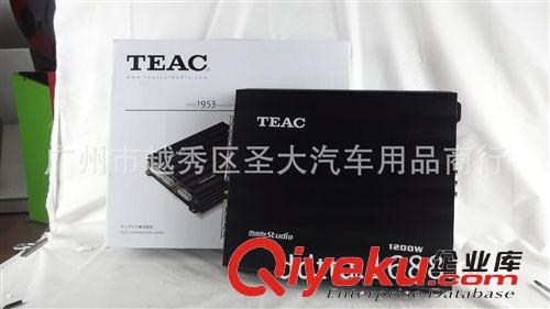 汽車功放 湯瑪士 TPMOS  TP200.4  200W*4聲道四路車載功放