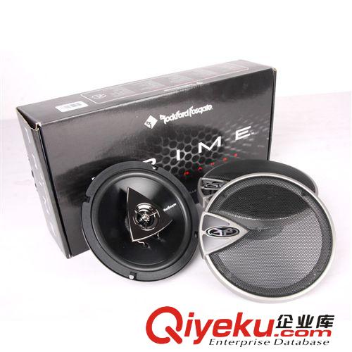 來福PRIMER1652 汽車 同軸喇叭 汽車喇叭改裝