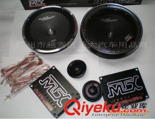 美國澎湃 MTX BLK-625  6.5寸套裝喇叭  汽車套裝喇叭原始圖片2