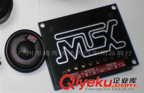 美國澎湃 MTX BLK-625  6.5寸套裝喇叭  汽車套裝喇叭原始圖片3