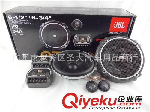 自主品牌TTATC-F213 5.5寸汽車音響喇叭套裝