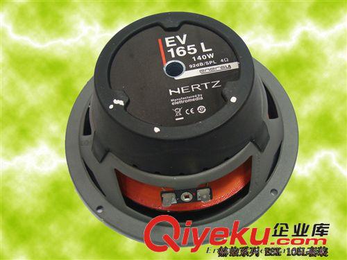 供應(yīng)汽車套裝喇叭 赫茲系列 ESK 165L套裝 汽車?yán)葥P(yáng)聲器原始圖片2