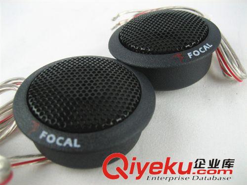 汽車喇叭  FOCAL 勁浪 165VSLIM 6.5寸套裝喇叭 高低音喇叭原始圖片3