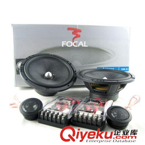 汽車音響套裝 勁浪165V30 6.5寸套裝喇叭 DJ炸機(jī)級(jí)別
