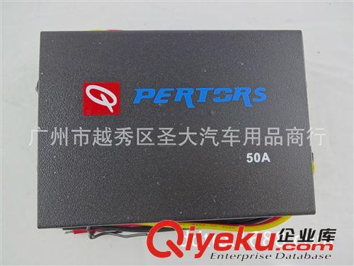 Qpertors  帕特斯 50A汽車音響 降壓器 24V 降12V 降壓器