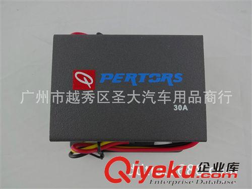 Qpertors 30A 降壓器 24V 降 12V 變壓器