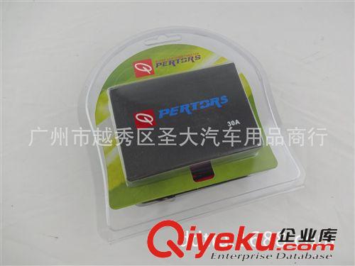 Qpertors 30A 降壓器 24V 降 12V 變壓器