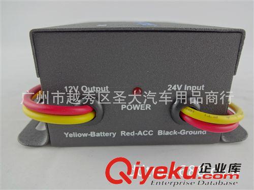 Qpertors 30A 降壓器 24V 降 12V 變壓器