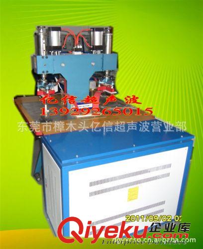 熱壓機(jī)，皮套熱壓機(jī)，高頻熱壓設(shè)備原始圖片3