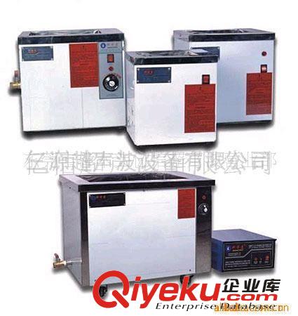 供應高周波同步熔斷機、清洗機、換能器原始圖片2