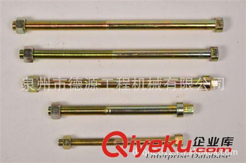 供應(yīng)萬(wàn)向節(jié) 五十鈴 三菱 日野 尼桑 三一攪拌車(chē)傳動(dòng)軸萬(wàn)向節(jié)