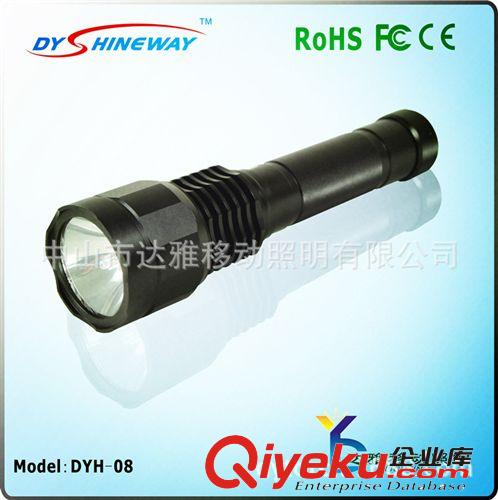 DYH-20款HID氙氣燈手電筒 2200毫安鋰電池一檔或三檔戶(hù)外移動(dòng)照明