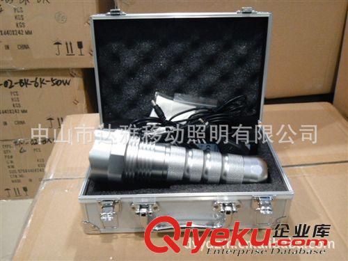 DYH-21 HID氙氣手電筒 最亮 6000K 強光手電筒2200mah 戶外移動燈