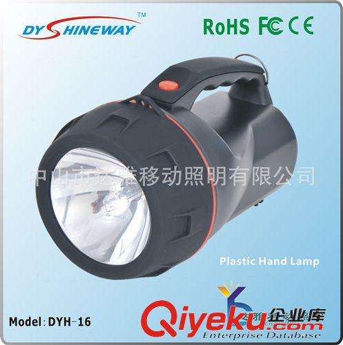DYH-16B氙氣燈 HID手提探照燈4400hn電池塑料外殼磨砂手感手電筒